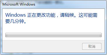 互聯(lián)網(wǎng)信息服務(wù)（IIS）安裝與網(wǎng)站添加簡(jiǎn)明指南